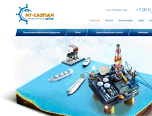 Tablet Screenshot of mt-caspian.com